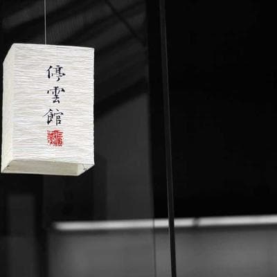 Ván Cờ Thị Phần | Tập 10: Ván Cờ Thị Phần | Tập 10: Nghịch Lý TSMC — Kẻ 'Làm Thuê' Quyền Lực Nhất Hành Tinh